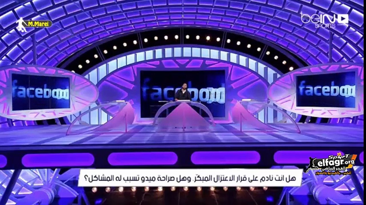 ميدو يرد على اسئلة مهمة فى حواره مع Bein sports - كامل
