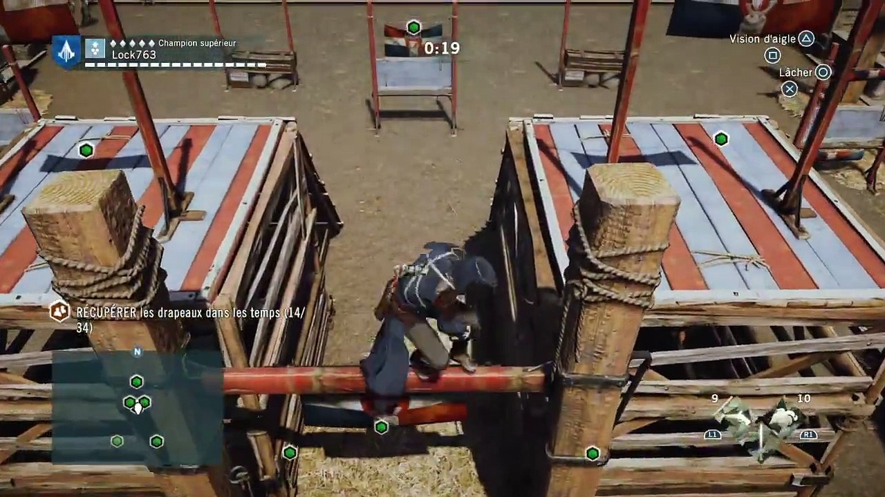 ACU : Une torture cette phase