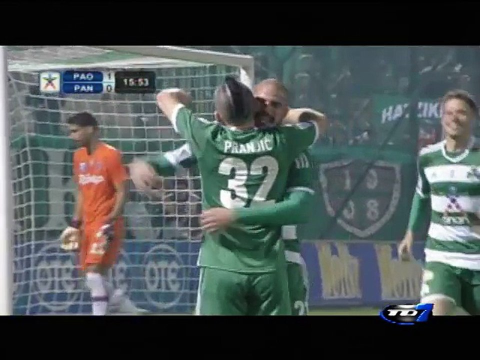 Panathinaikos 1 - Panionios 0