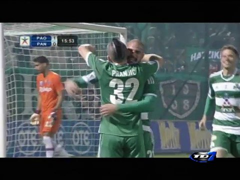 Panathinaikos 1 - Panionios 0