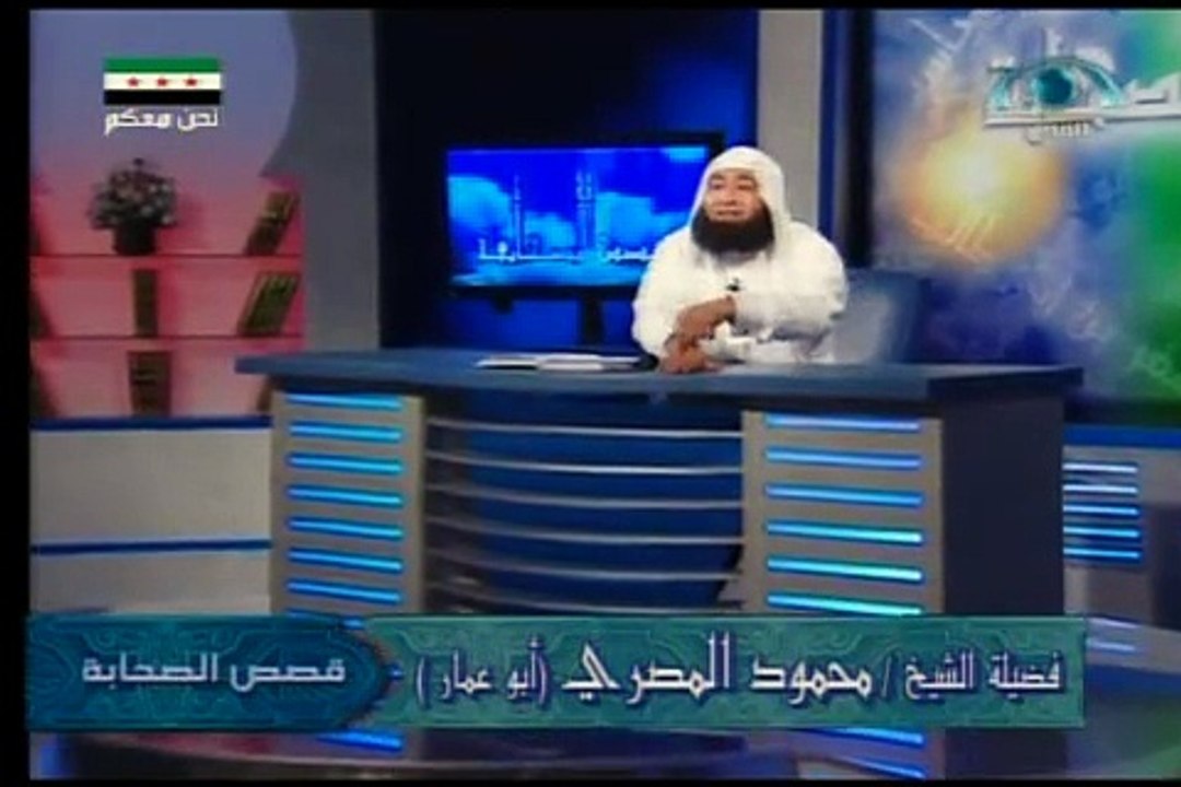 الشيخ محمود المصرى عمر بن الخطاب 10