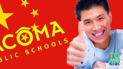 مدرسة تاكوما الثانوية تدعم 50طالب بمبلغ قدره 500ألف دولار ثمن الرسوم الدراسية