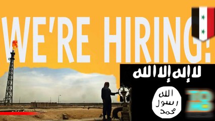 داعش تبحث عن موظفين وخبراء في مجال البتروكيميا