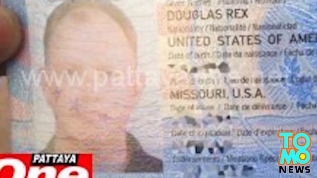 سائح في تايلندا يحتسي الخمر في باتايا ومن ثم ينتحر من الطابق السابع والعشرين