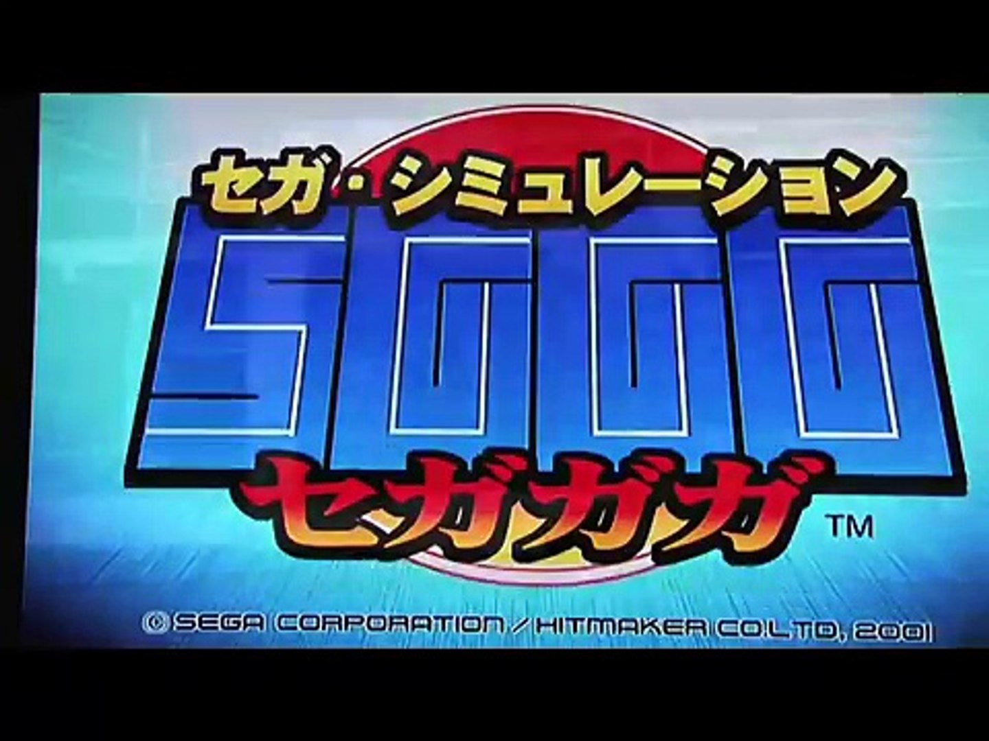 SEGAGAGA REVIEW - Happy Console Gamer