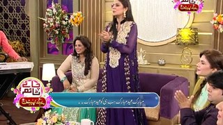 Gulabi ankhain Live Mir Zohair Ali Eid-ul-Azha 2014 Jaag TV show Chai Time