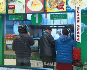 20150409 这里是北京 2015-04-09