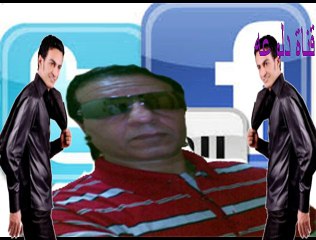 سمسم شهاب تعبت منك 2015