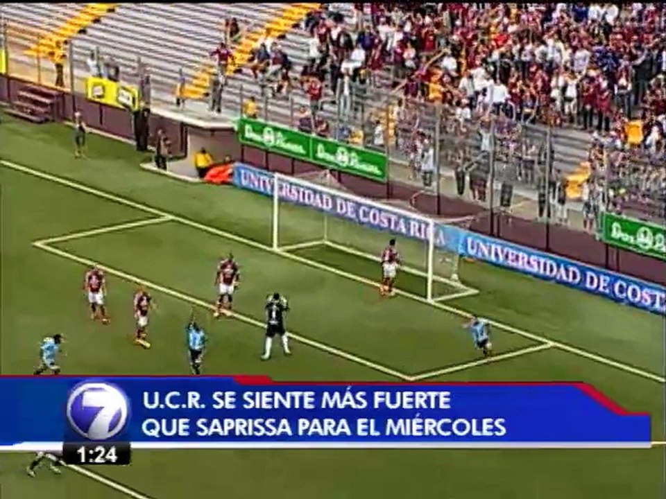Jugadores universitarios resaltan fortaleza mental