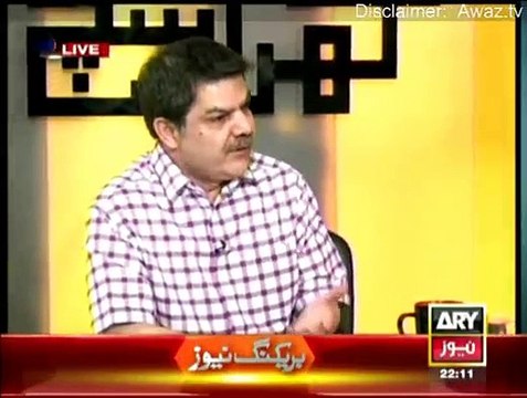 Khara Sach With Mubashir Lucman - 9th April 2015