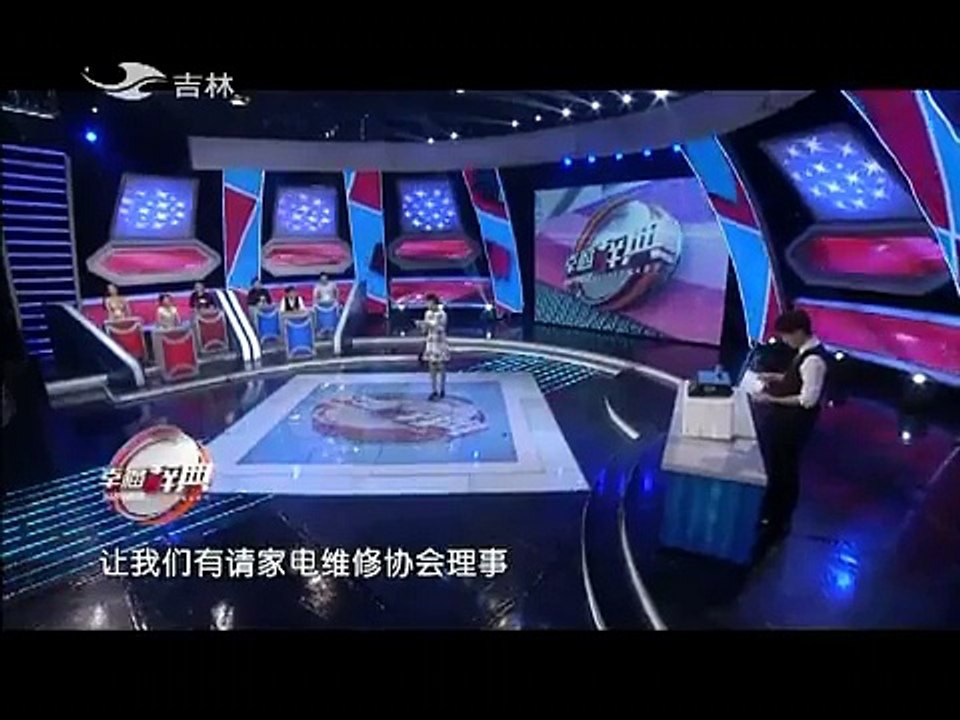 20150409 幸福辞典