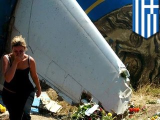 Стали известны причины падения самолёта греческой авиакомпании Гелиос Эйрвейз