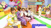 269 Hello!Morning (2005.07.24) Summer Yukata Special (part 1)