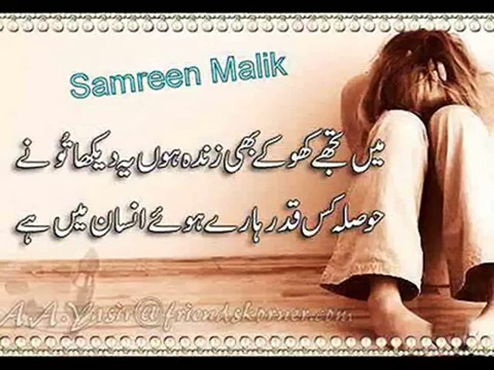khuda