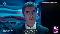 مسلسل وادي الذئاب الجزء التاسع  الحلقة 49 القسم 2 - 240p