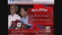 Chairman PTI Imran Khan Media Talk Arriving Back At Bani Gala Islamabad 9 April 2015