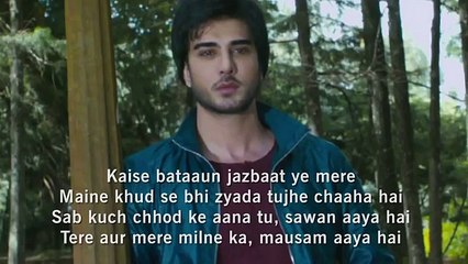 Sawan Aya Hai By Arjit Singh