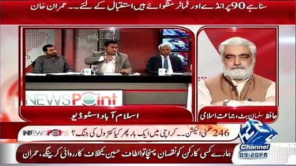 Imran Khan ko karachi mein Ek Shoping Karti Khawateen Ne Laanat di- Rehan Hashmi