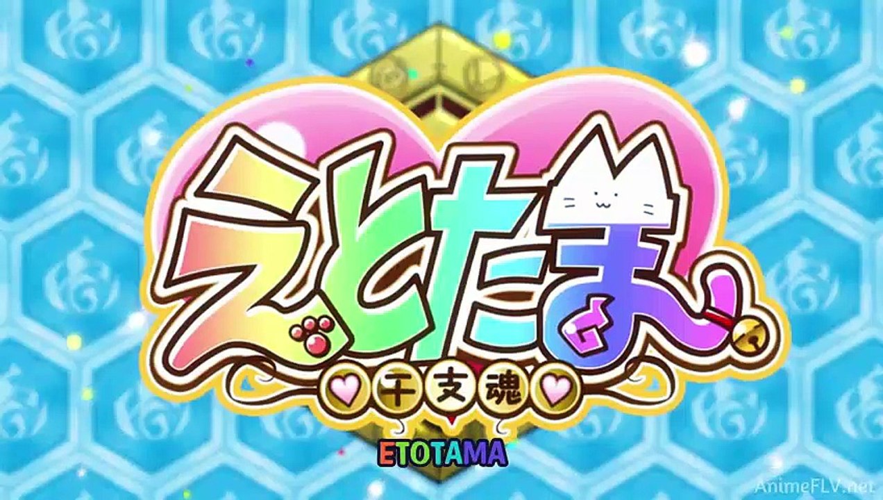 Etotama HD