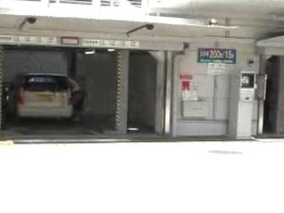 Parking aérien à Kobe