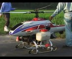 産業用無人ヘリ rc﻿ helicopter　農薬散布　YANMAR 　ＡＹＨ－３