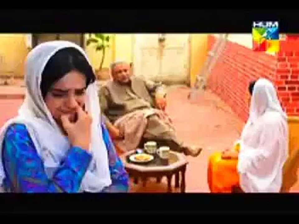 Aik Pal OST Hum TV Drama