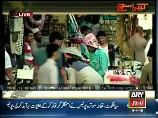 Important report on Yemen conflict