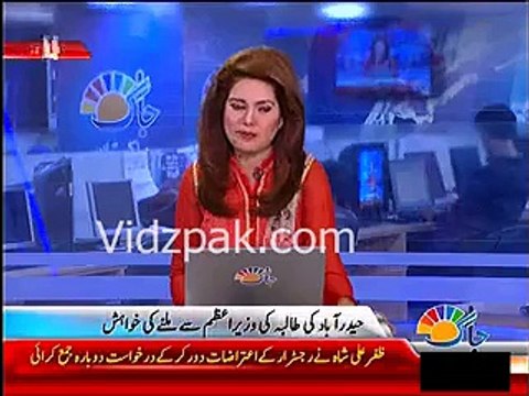 See how Nawaz Sharif & Maryam Nawaz treat PML N Workers - Listen to this girl