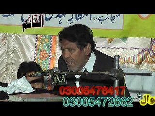 ZAKIR MALIK MUKHTAR KHOKHAR 01-MARCH-2015 AT JOHARABAD(KHUSHAB)