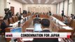 Nat'l Assembly committee condemns Japan's distorted history textbooks