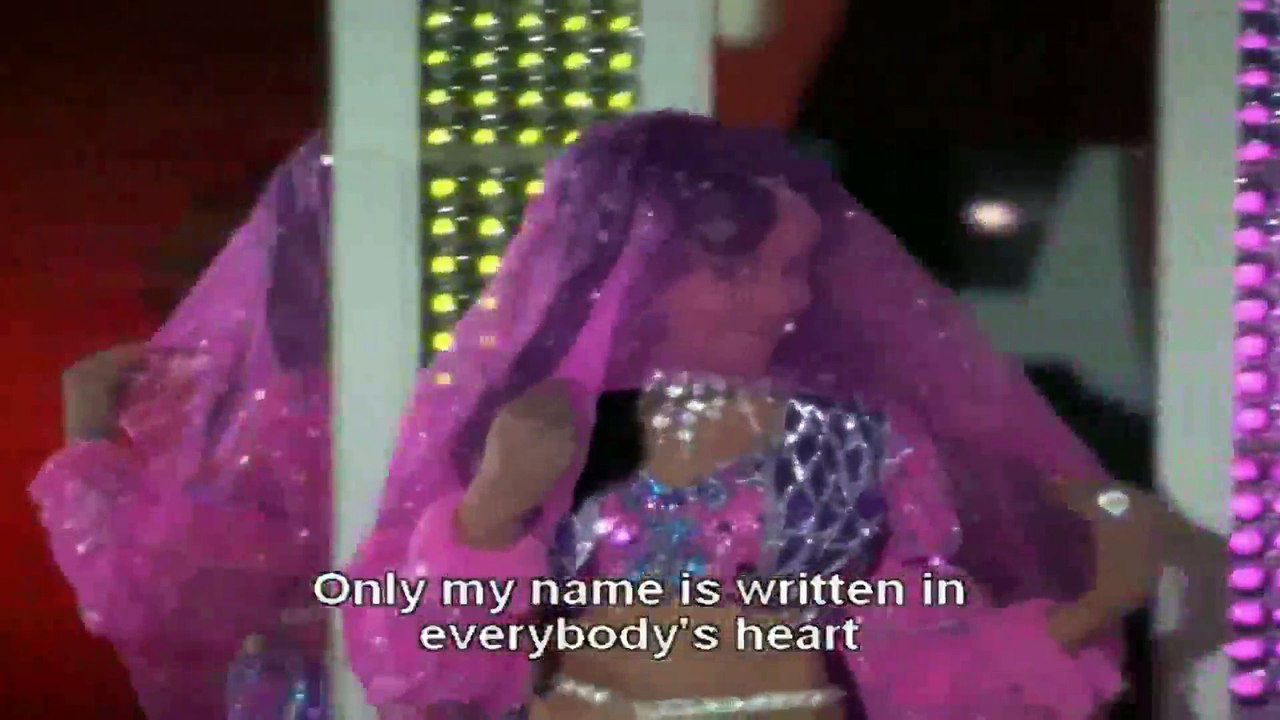 Meri Mohabbat Mein