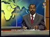 مجزرة أمدرمان مايو ٢٠٠٨ : Omdurman attack may 2008
