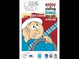 Enjoy visiting Greece. Stay Safe on the road!  [Ραδιοφωνικό Σποτ]