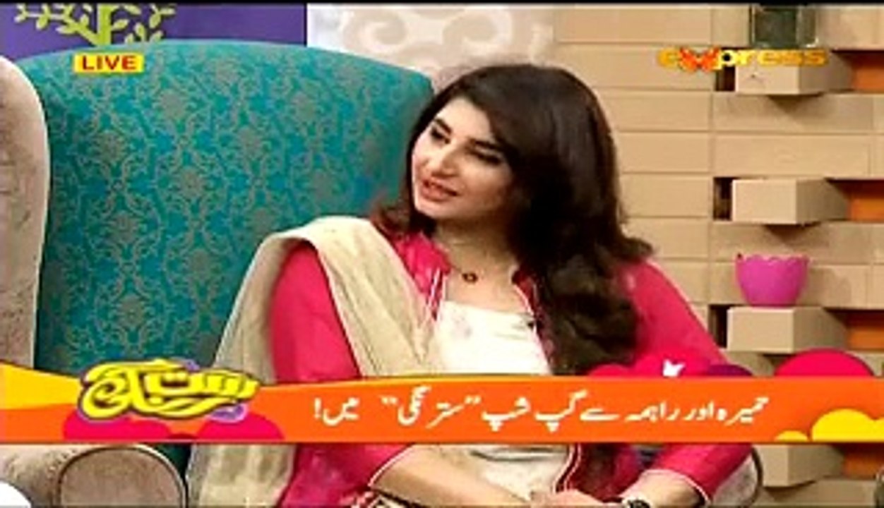 Actress Rahma Ali Talking About Her Punjabi Song Video Which Got Viral On FB
