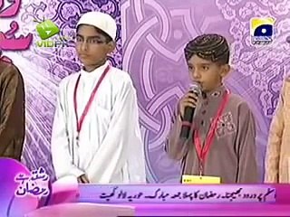 Best Naat with Nice Voice of child Tusef Raza
