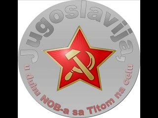 Boško Buha (muzička tema iz filma)