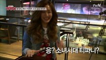 [VIETSUB] 150401 tvN TAXI Tiffany(SNSD) & Jessi(Lucky J) Cut