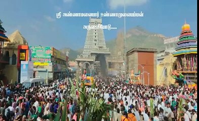 Kamarakattu - First Look Official Trailer _ Yuvan, Sreeram, Raksharaj, Manishajith _ Others