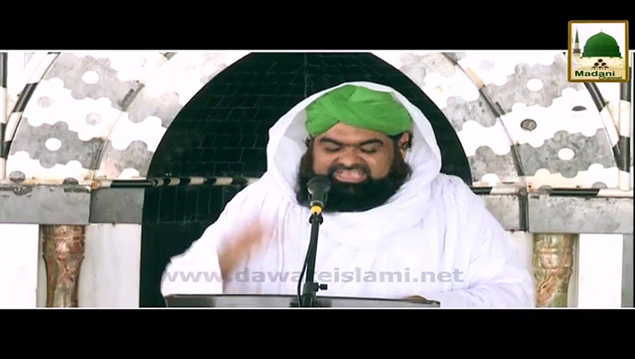 Me Bura Kiyon Bolon - Rukn-e-Shura Ather Attari