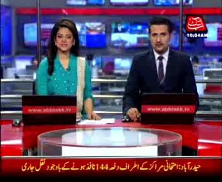 Large cache of weapons recovered in Dera Murad Jamali