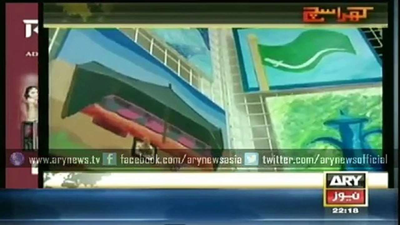 Khara Sach 9 April 2015