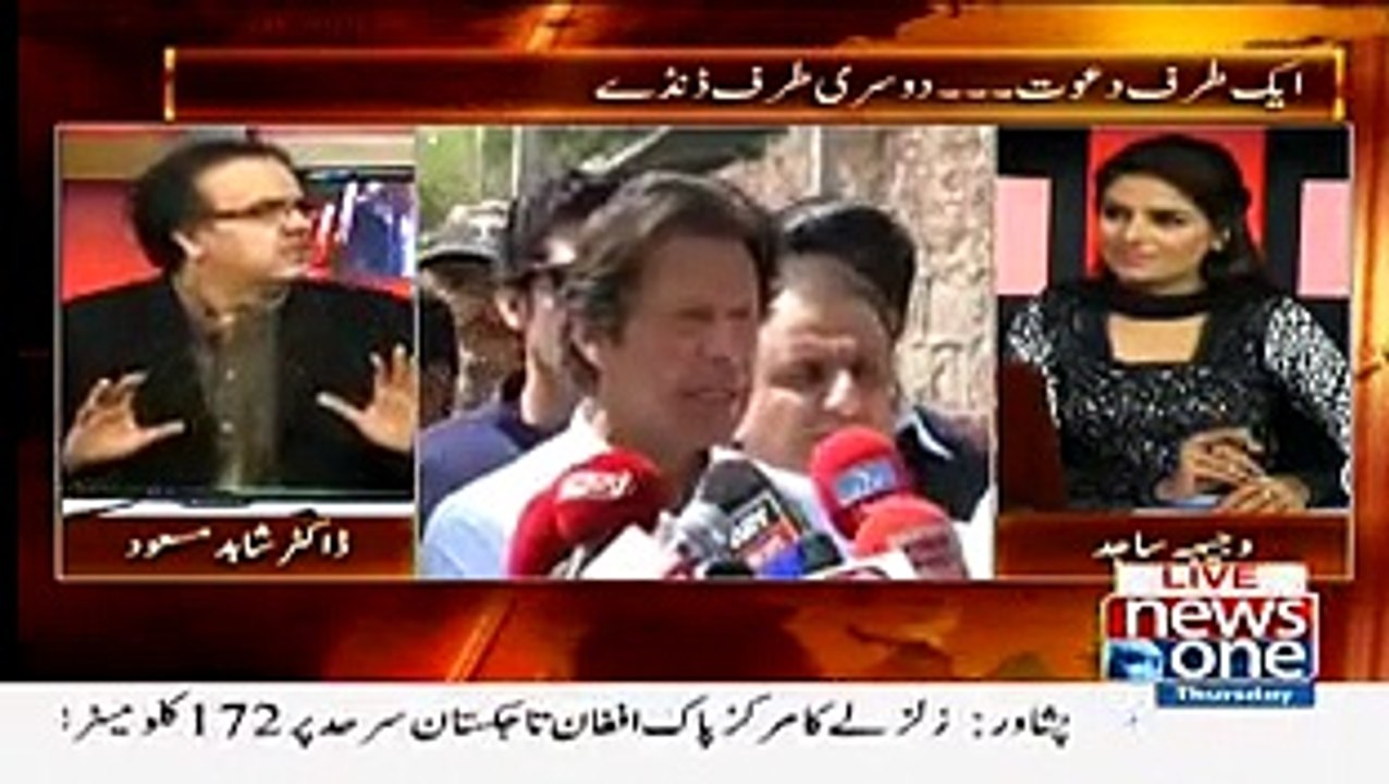 Live With Dr. Shahid Masood – 9th April 2015