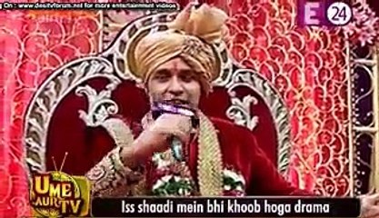 Paayl Bajayegi Dev Ki Family Ka Band - Service Waali Bahu