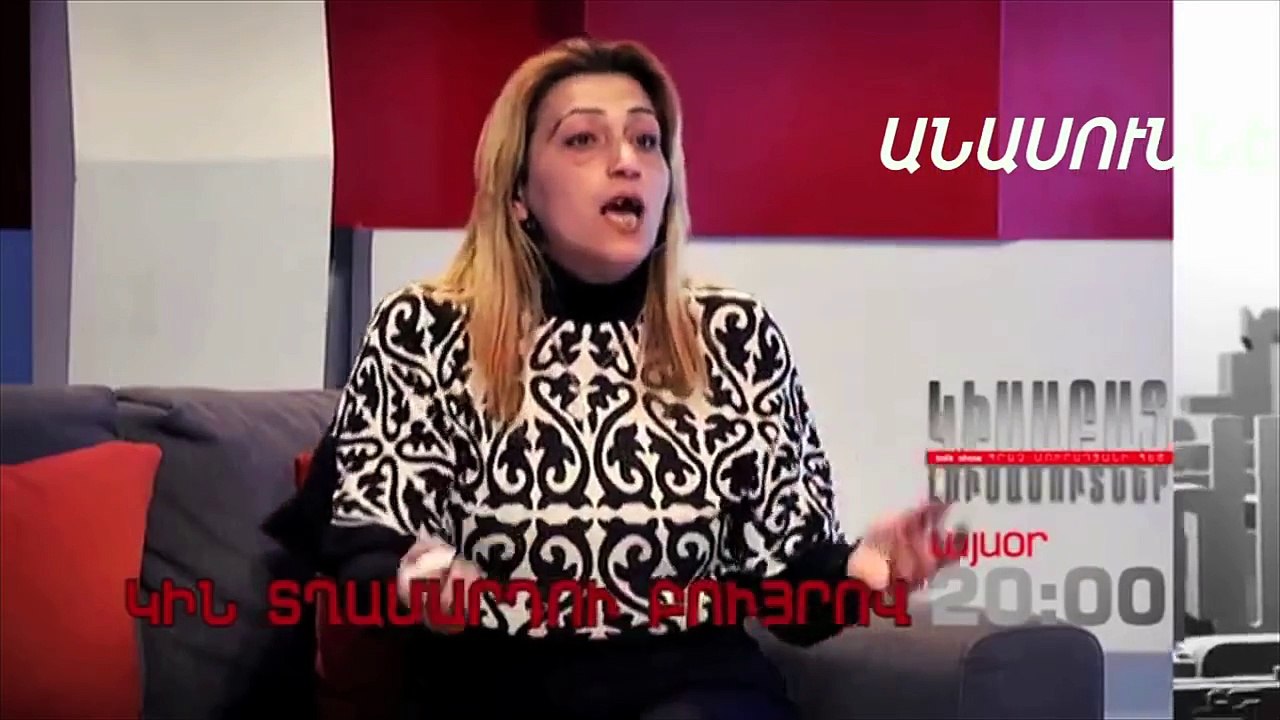 ՀԱՄԱԺՈՂՈՎՐԴԿԱՆ ԿՈՐԾԱՆՈՒՄ