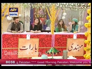 Gmp 10 April 2015 P3