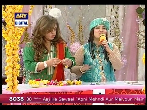 Gmp 10 April 2015 P5