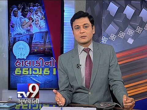 The News Centre Debate : 'Strike by AMC employees hit medical and transport services', Part 3 - Tv9