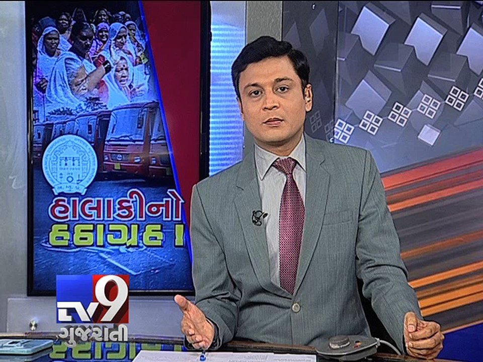 The News Centre Debate : 'Strike by AMC employees hit medical and transport services', Part  3 - Tv9