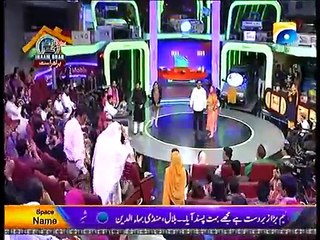 Inaam Ghar Plus Geo Tv 10th April 2015 - 4