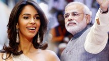 Mallika Sherawat Is The Only One Invited To Attend PM Modi UNESCO Lecture